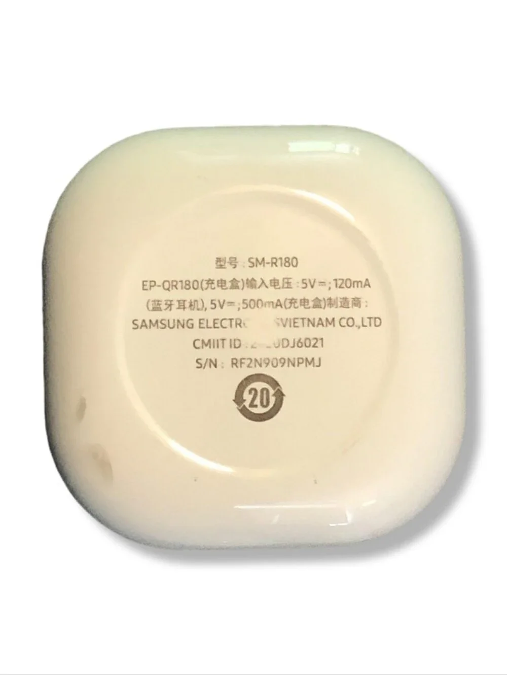 Samsung Glossy White Earbud Charging Case